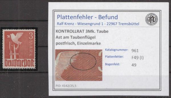 KONTROLLRAT_1945_PLATTENFEHLER_Nr_961_I_postfrisch_Bild1