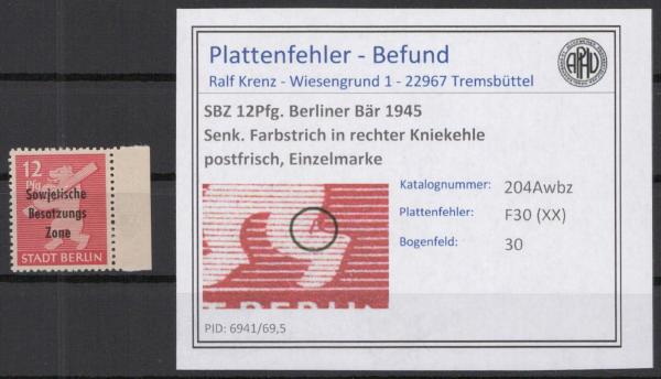SBZ_1948_PLATTENFEHLER_Nr_204Awbz_XX_postfrisch_Bild1