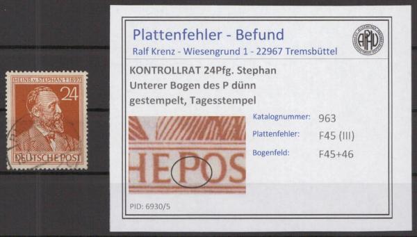 KONTROLLRAT_1947_PLATTENFEHLER_Nr_963_III_gestempelt_Bild1