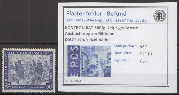 KONTROLLRAT_1948_PLATTENFEHLER_Nr_967_I_postfrisch_Bild1