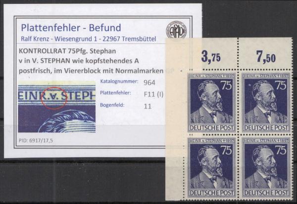 KONTROLLRAT_1947_PLATTENFEHLER_Nr_964_I_postfrisch_Bild1