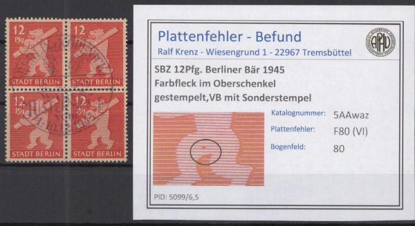 SBZ_1945_PLATTENFEHLER_Nr_5Awaz_VI_gestempelt_Bild1