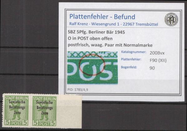 SBZ_1948_PLATTENFEHLER_Nr_200Bvx_XII_postfrisch_Bild1
