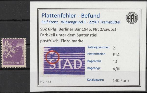 SBZ_1948_PLATTENFEHLER_Nr_2Awbzt_F14_postfrisch_Bild1