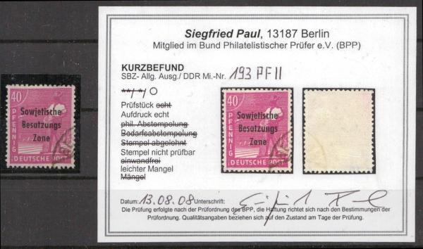 SBZ_1948_Nr_193_PF_II_gestempelt_Bild1