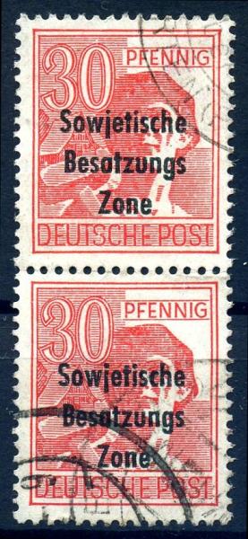SBZ_1948_PLATTENFEHLER_Nr_192_F55_gestempelt_Bild1