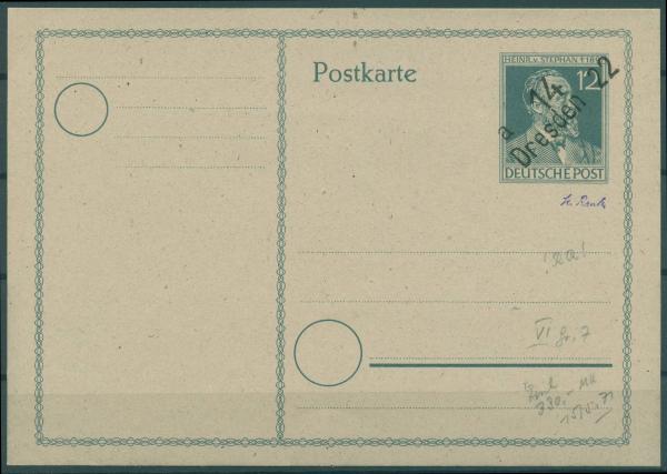 SBZ_1948_Nr_P29_postfrisch_Bild1