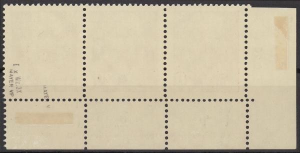 DDR_1961_Nr_848XxI_DV1_postfrisch_Bild2