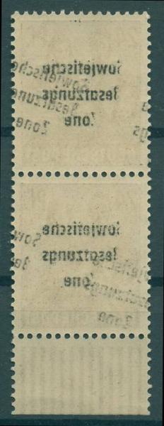 SBZ_1948_Nr_190_postfrisch_Bild1