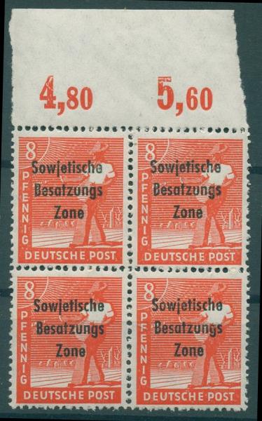 SBZ_1948_Nr_184_postfrisch_Bild1