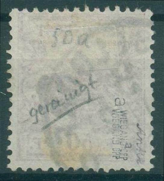 DEUTSCHES_REICH_1889_Nr_50a_gestempelt_Bild2