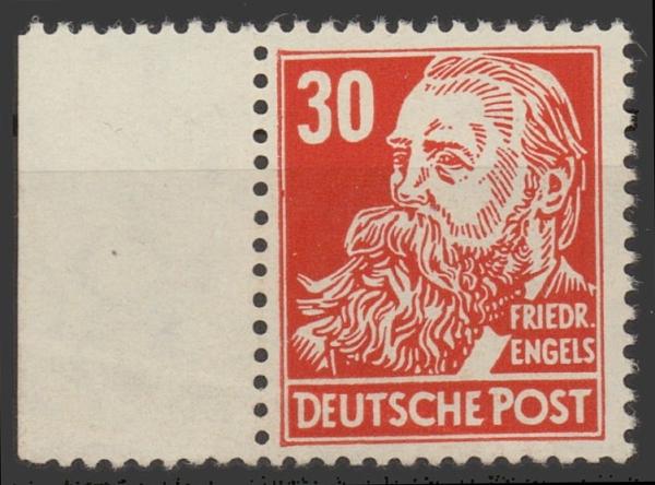 DDR_1952_Nr_335va_Y_postfrisch_Bild1