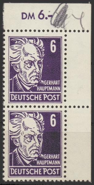 DDR_1952_Nr_328va_Y_postfrisch_Bild1