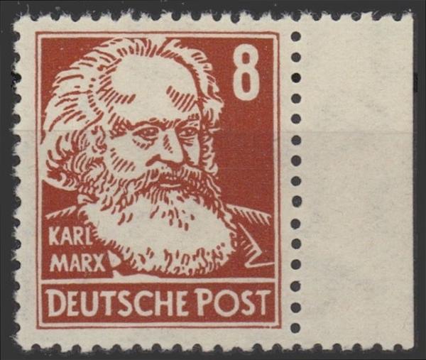 DDR_1952_Nr_329z_XII_postfrisch_Bild1