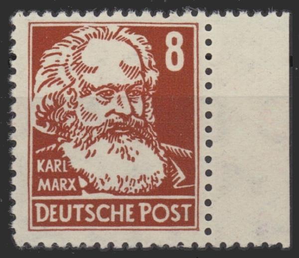 DDR_1952_Nr_329z_XII_postfrisch_Bild1