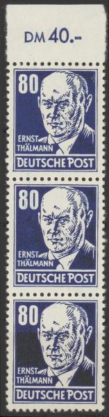 DDR_1952_Nr_339va_XI_postfrisch_Bild1