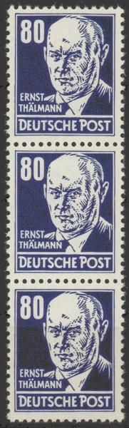 DDR_1952_Nr_339va_XI_postfrisch_Bild1