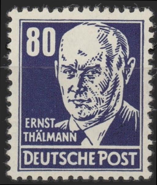 DDR_1952_Nr_339va_XI_postfrisch_Bild1