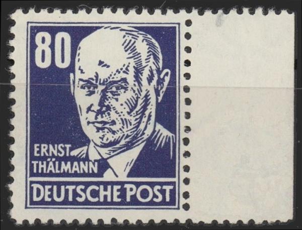 DDR_1952_Nr_339va_XI_postfrisch_Bild1