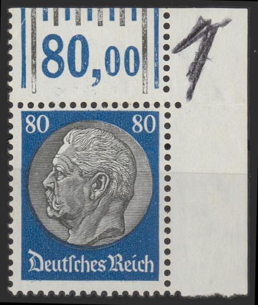 DEUTSCHES_REICH_1933_Nr_527_postfrisch_Bild1