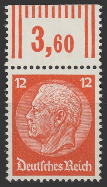 DEUTSCHES_REICH_1932_Nr_469_postfrisch_Bild1