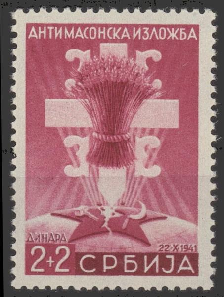 SERBIEN_1942_Nr_60I_ungebraucht_Bild1