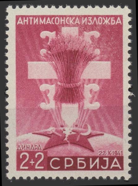 SERBIEN_1942_Nr_60I_postfrisch_Bild1