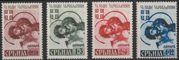 SERBIEN_1941_Nr_54_57_II_postfrisch_Bild1