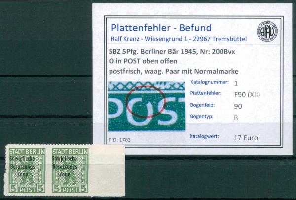 SBZ_1948_Nr_200Bvx_F90_(XII)_postfrisch_Bild1