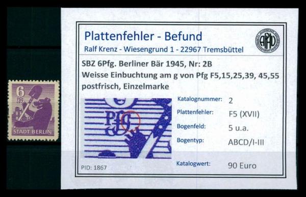 SBZ_1945_Nr_2B_F5_postfrisch_Bild1