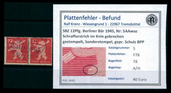 SBZ_1945_Nr_5AAwaz_F78_gestempelt_Bild1