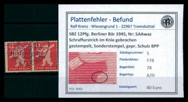 SBZ_1945_Nr_5AAwaz_F78_gestempelt_Bild1