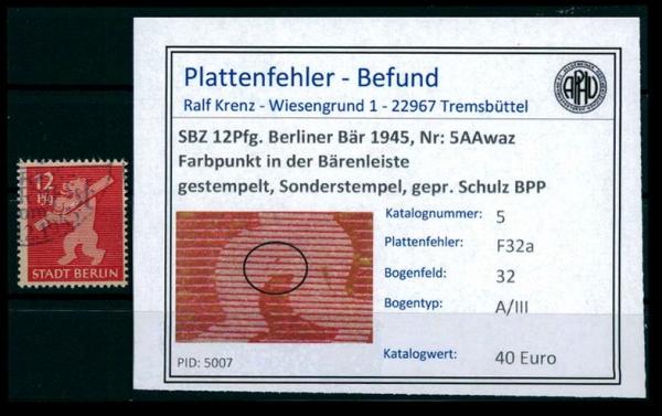 SBZ_1945_Nr_5AAwaz_F32a_gestempelt_Bild1