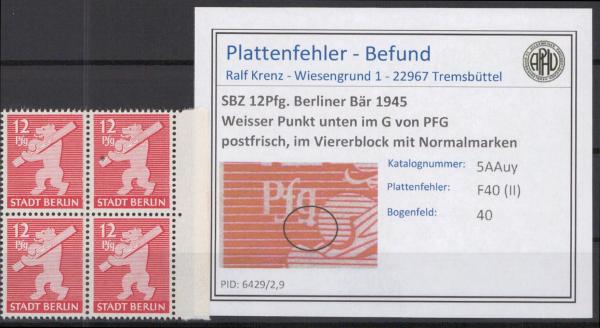SBZ_1945_PLATTENFEHLER_Nr_5Auy_II_postfrisch_Bild1