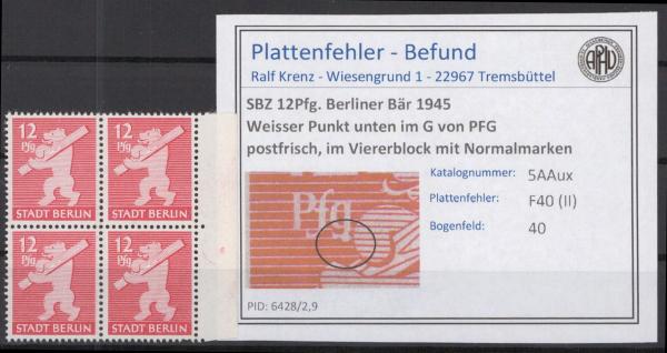 SBZ_1945_PLATTENFEHLER_Nr_5Aux_II_postfrisch_Bild1