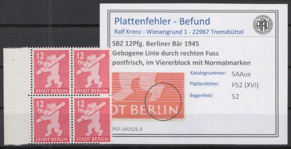 SBZ_1945_PLATTENFEHLER_Nr_5Aux_XVI_postfrisch_Bild1