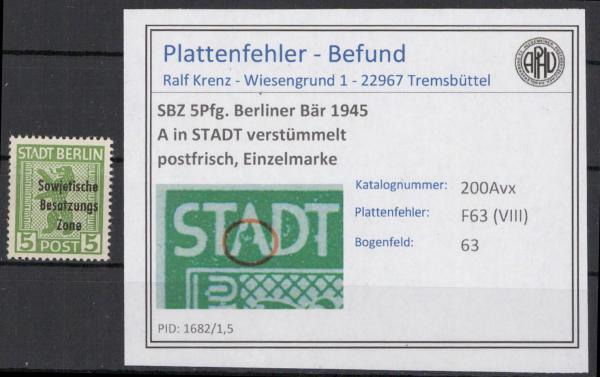 SBZ_1948_PLATTENFEHLER_Nr_200Avx_VIII_postfrisch_Bild1