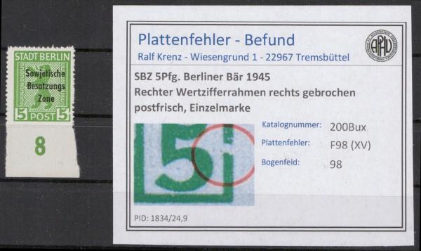 SBZ_1945_PLATTENFEHLER_Nr_200Bux_XV_postfrisch_Bild1