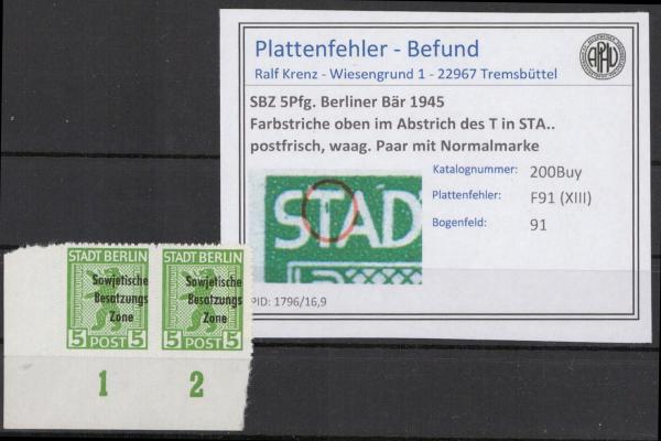 SBZ_1945_PLATTENFEHLER_Nr_200Buy_XIII_postfrisch_Bild1