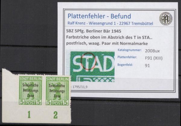 SBZ_1945_PLATTENFEHLER_Nr_200Bux_XIII_postfrisch_Bild1