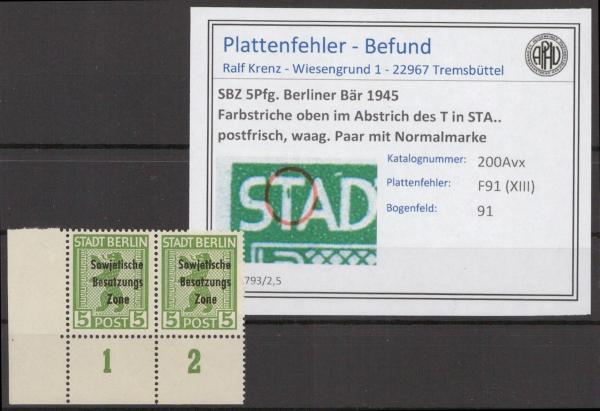 SBZ_1945_PLATTENFEHLER_Nr_200Avx_XIII_postfrisch_Bild1