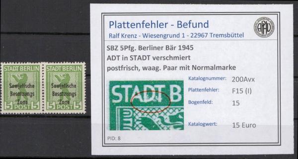 SBZ_1948_PLATTENFEHLER_Nr_200Avx_I_postfrisch_Bild1