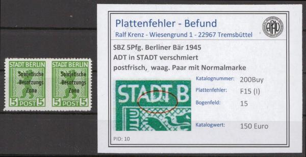 SBZ_1948_PLATTENFEHLER_Nr_200Buy_I_postfrisch_Bild1