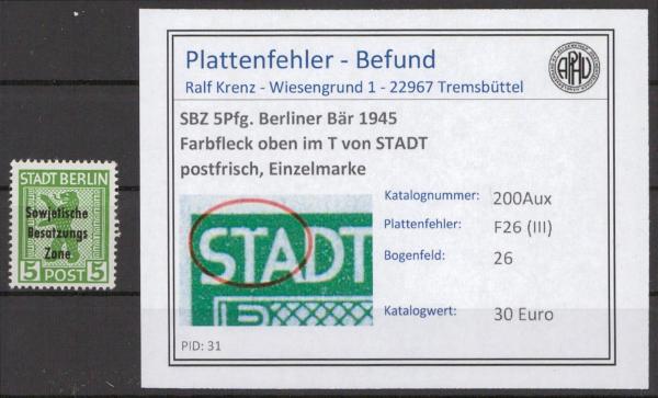 SBZ_1948_PLATTENFEHLER_Nr_200Aux_III_postfrisch_Bild1