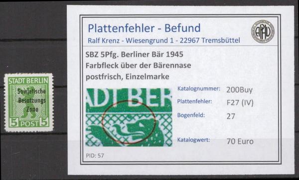 SBZ_1948_PLATTENFEHLER_Nr_200Buy_IV_postfrisch_Bild1