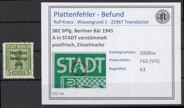 SBZ_1948_PLATTENFEHLER_Nr_200Bvx_VIII_postfrisch_Bild1