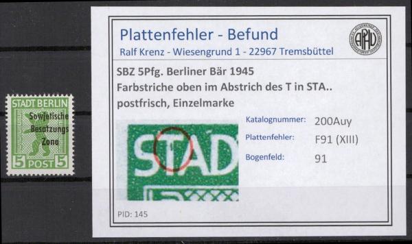 SBZ_1948_PLATTENFEHLER_Nr_200Auy_XIII_postfrisch_Bild1