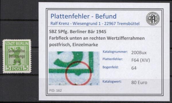 SBZ_1948_PLATTENFEHLER_Nr_200Bux_XIV_postfrisch_Bild1