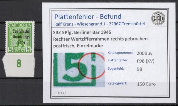 SBZ_1948_PLATTENFEHLER_Nr_200Buy_XV_postfrisch_Bild1