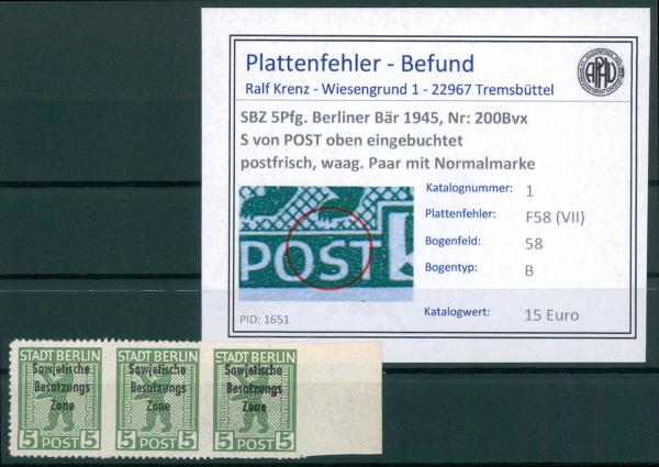 SBZ_1948_PLATTENFEHLER_Nr_200Bvx_F58_(VII)_postfrisch_Bild1